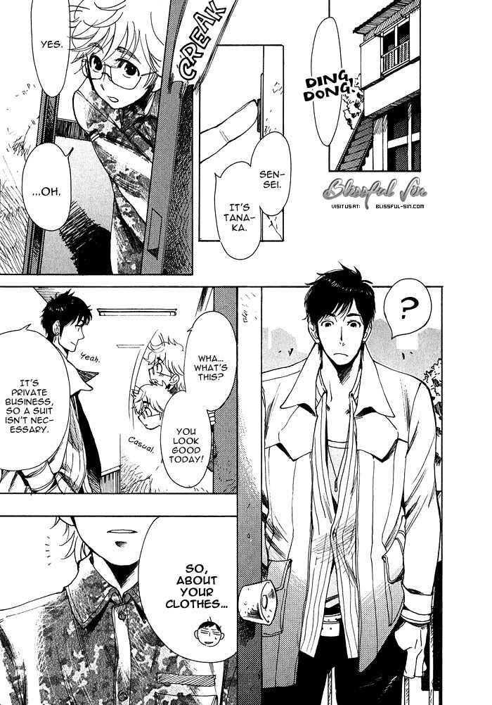 Love Mission @ Chapter 1 page 22 - Chapter 1: Love Mission