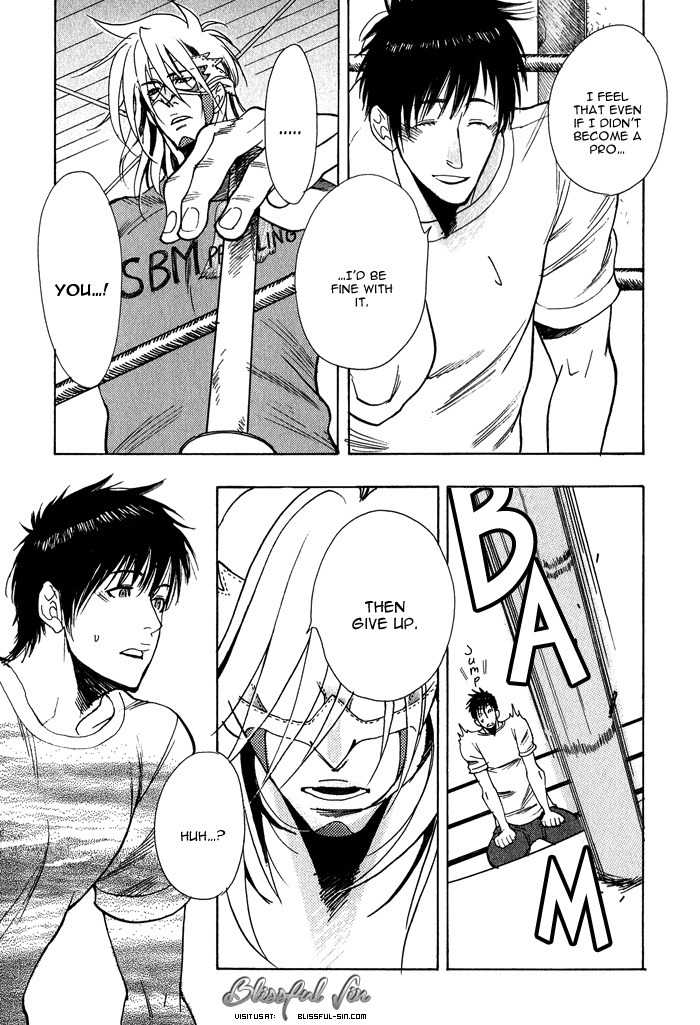 Love Mission @ Chapter 2 page 16 - Chapter 2: Estranger!