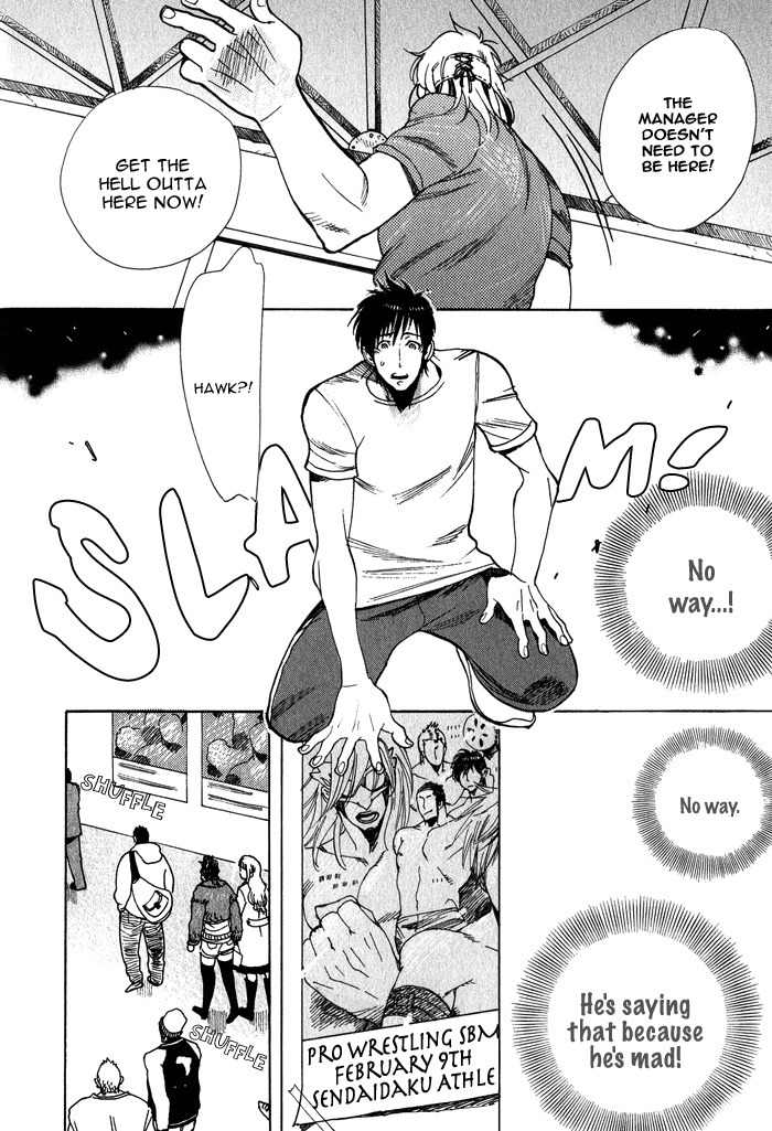 Love Mission @ Chapter 2 page 17 - Chapter 2: Estranger!