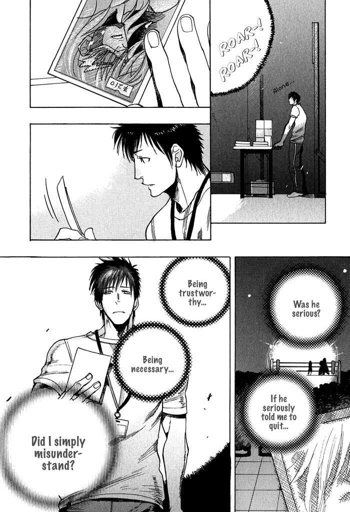 Love Mission @ Chapter 2 page 19 - Chapter 2: Estranger!