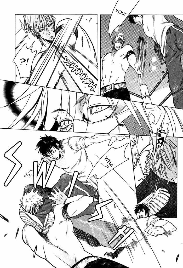 Love Mission @ Chapter 2 page 23 - Chapter 2: Estranger!