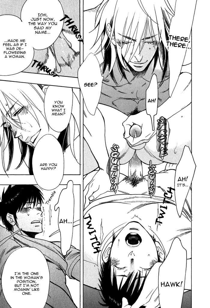 Love Mission @ Chapter 2 page 32 - Chapter 2: Estranger!