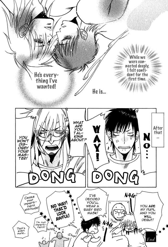 Love Mission @ Chapter 2 page 35 - Chapter 2: Estranger!