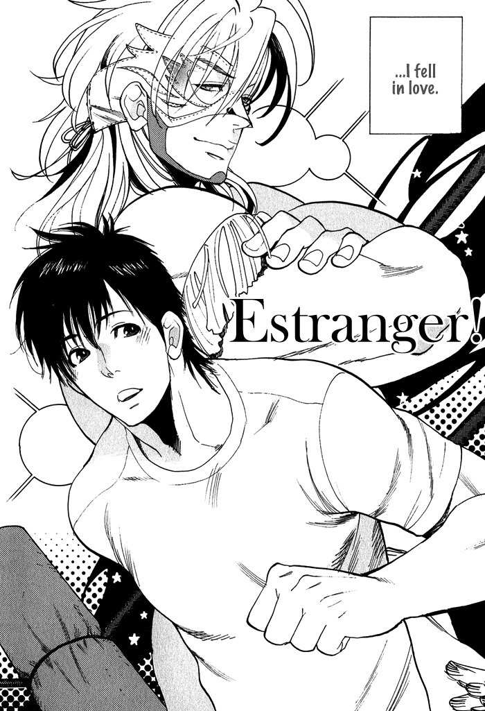 Love Mission @ Chapter 2 page 5 - Chapter 2: Estranger!