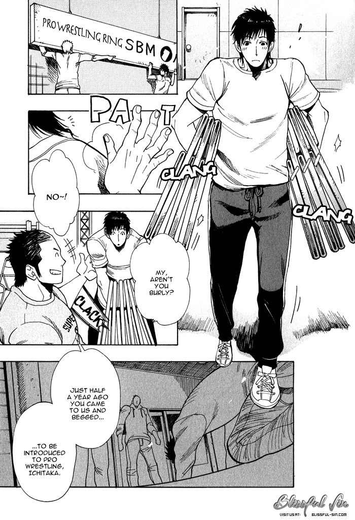 Love Mission @ Chapter 2 page 6 - Chapter 2: Estranger!