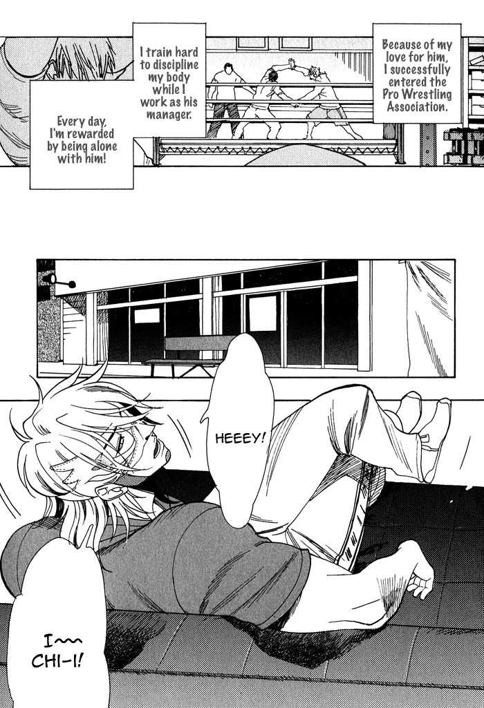 Love Mission @ Chapter 2 page 8 - Chapter 2: Estranger!