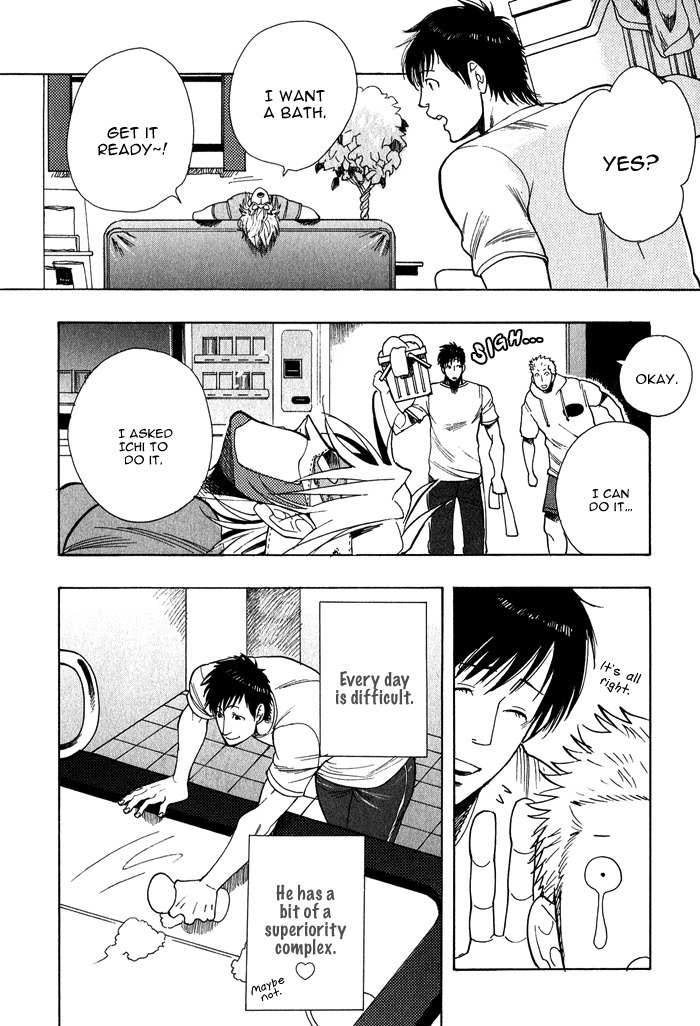 Love Mission @ Chapter 2 page 9 - Chapter 2: Estranger!