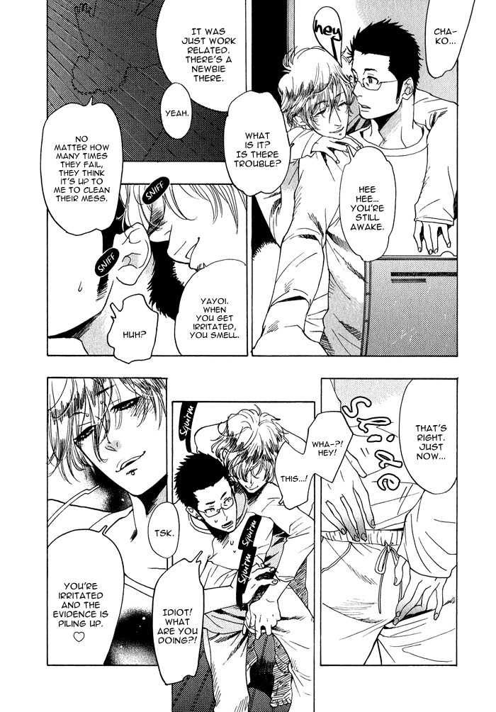 Love Mission @ Chapter 3 page 15 - Chapter 3: Tasogare Bayside City