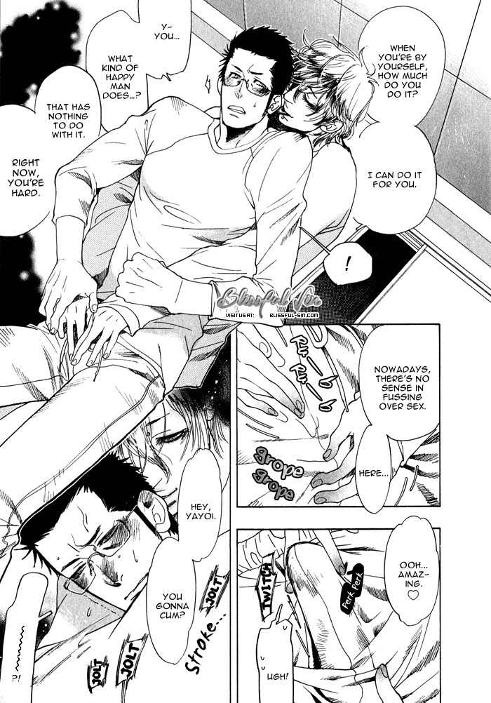 Love Mission @ Chapter 3 page 16 - Chapter 3: Tasogare Bayside City