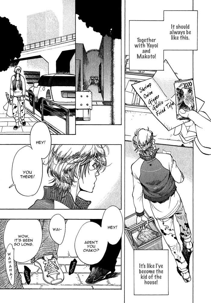 Love Mission @ Chapter 3 page 24 - Chapter 3: Tasogare Bayside City