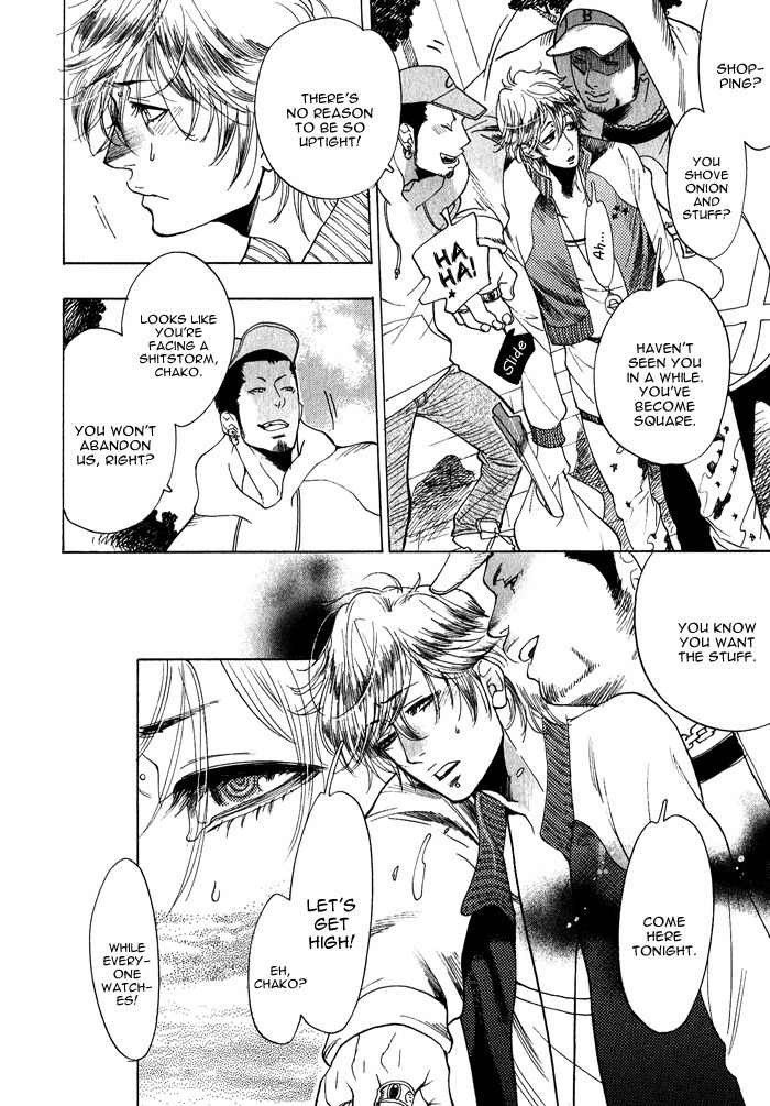 Love Mission @ Chapter 3 page 25 - Chapter 3: Tasogare Bayside City