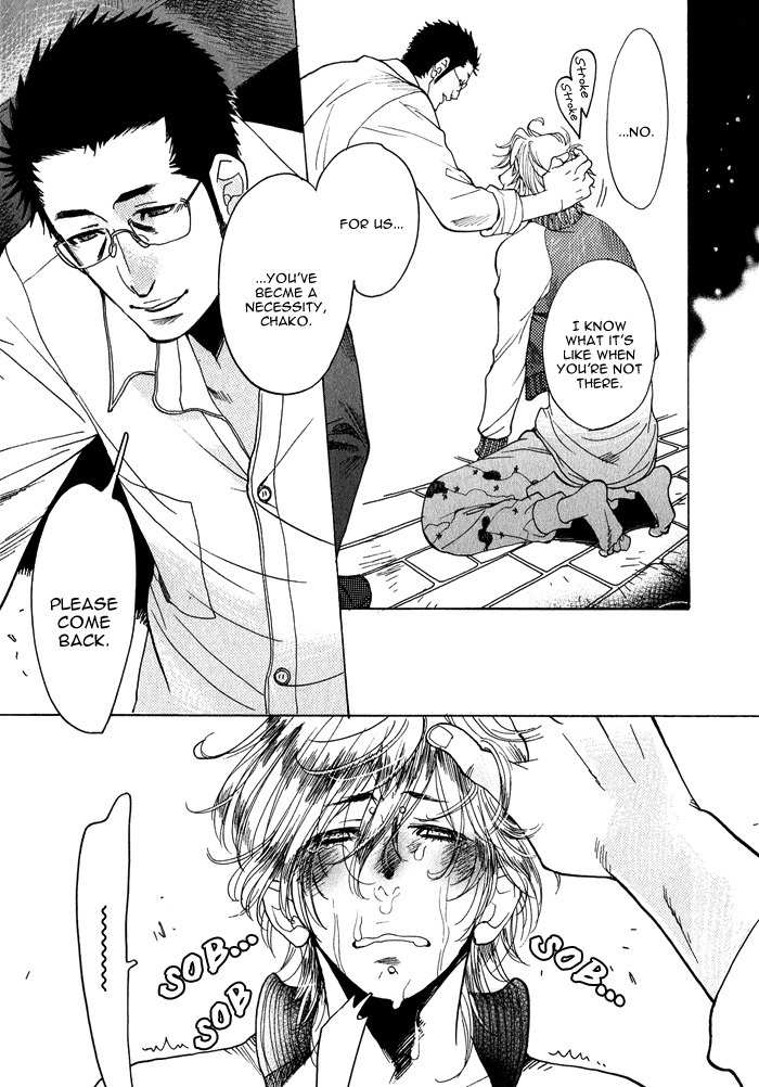 Love Mission @ Chapter 3 page 34 - Chapter 3: Tasogare Bayside City