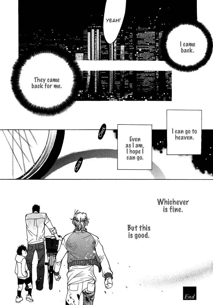 Love Mission @ Chapter 3 page 35 - Chapter 3: Tasogare Bayside City