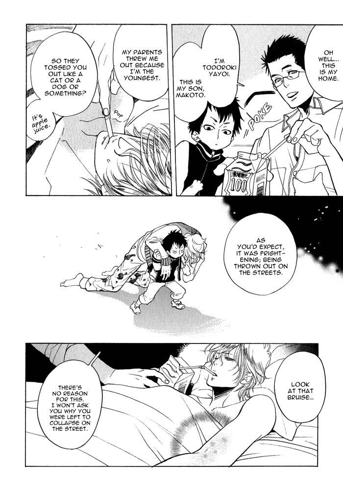 Love Mission @ Chapter 3 page 9 - Chapter 3: Tasogare Bayside City
