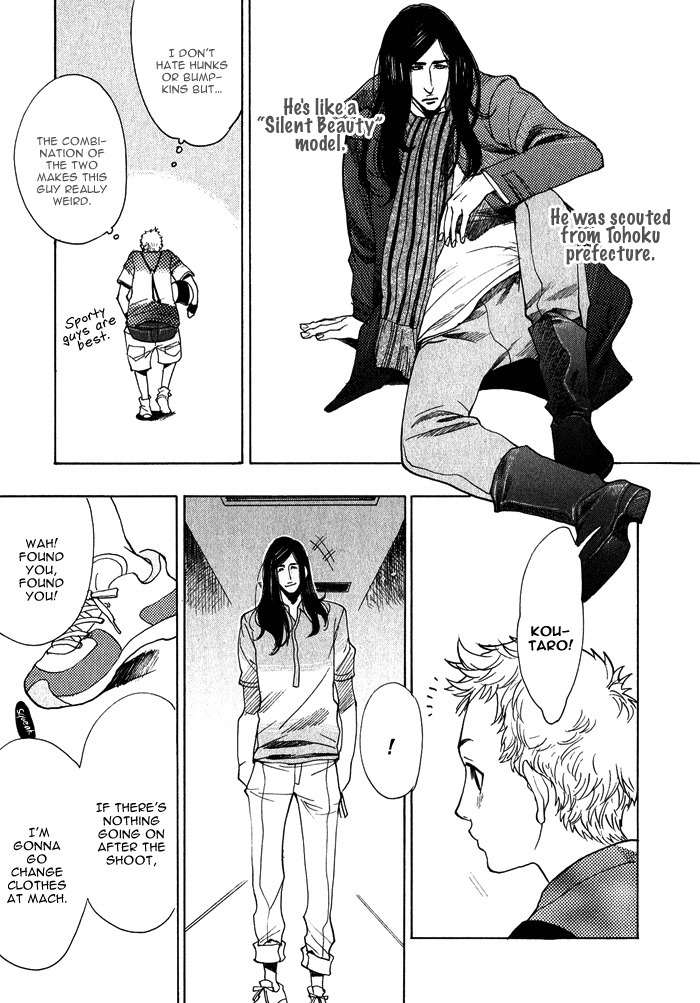 Love Mission @ Chapter 4 page 10 - Chapter 4: Sting & Slang