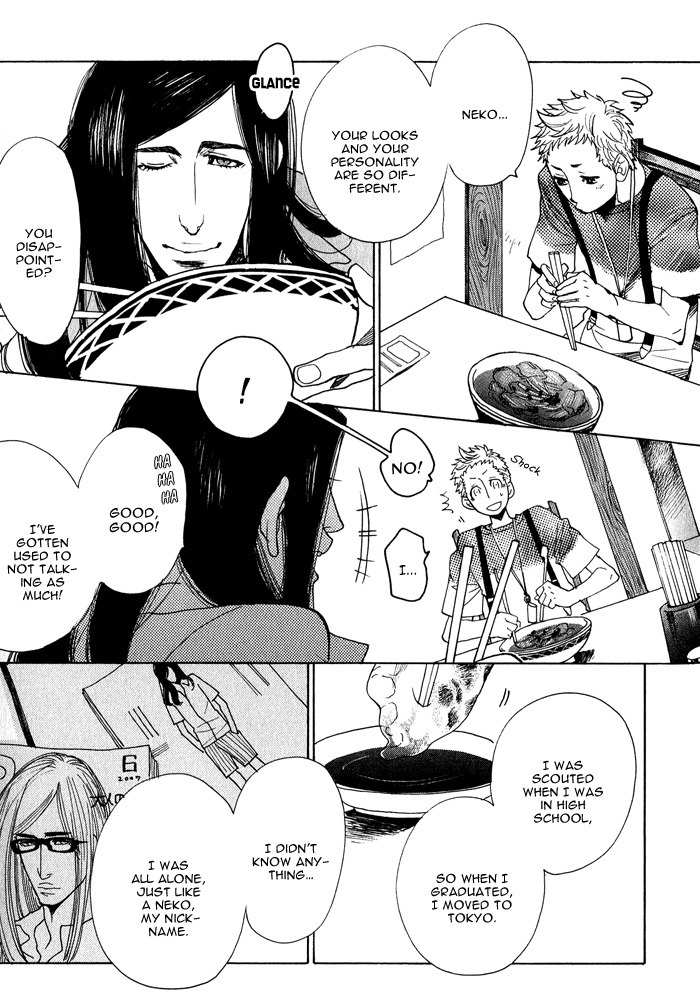 Love Mission @ Chapter 4 page 12 - Chapter 4: Sting & Slang