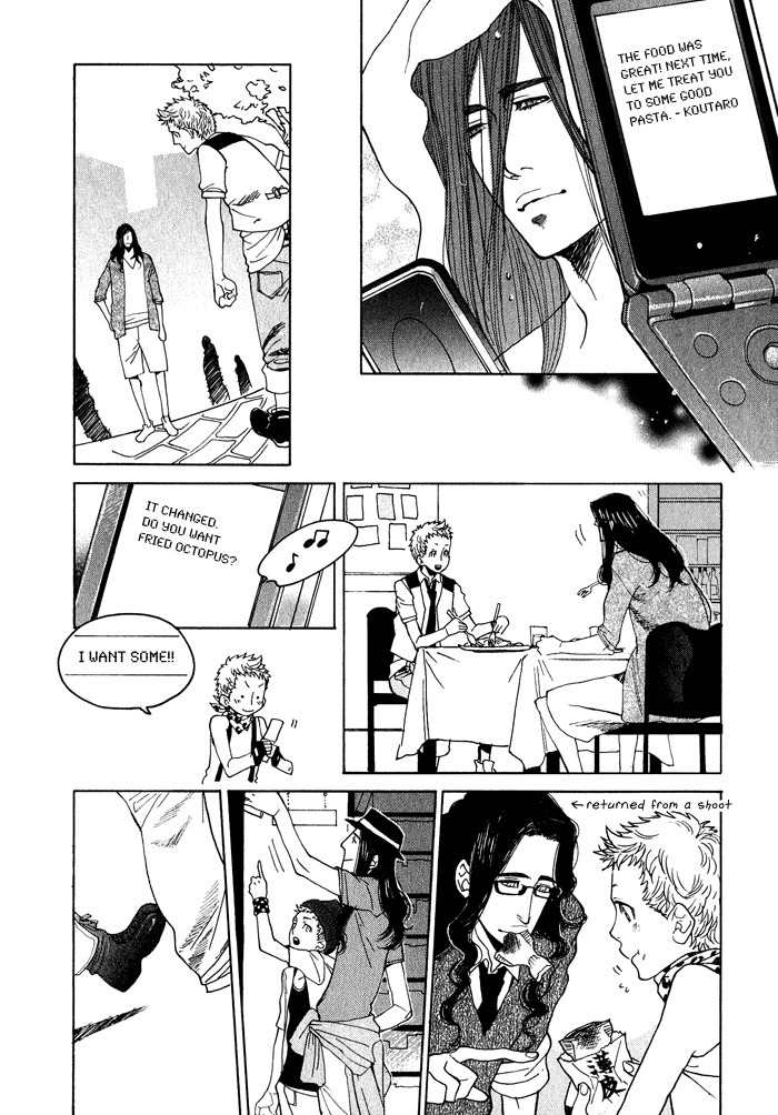 Love Mission @ Chapter 4 page 17 - Chapter 4: Sting & Slang