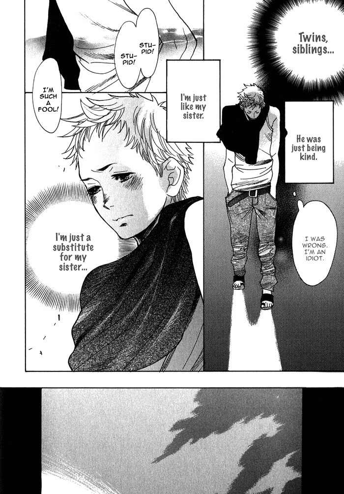 Love Mission @ Chapter 4 page 23 - Chapter 4: Sting & Slang