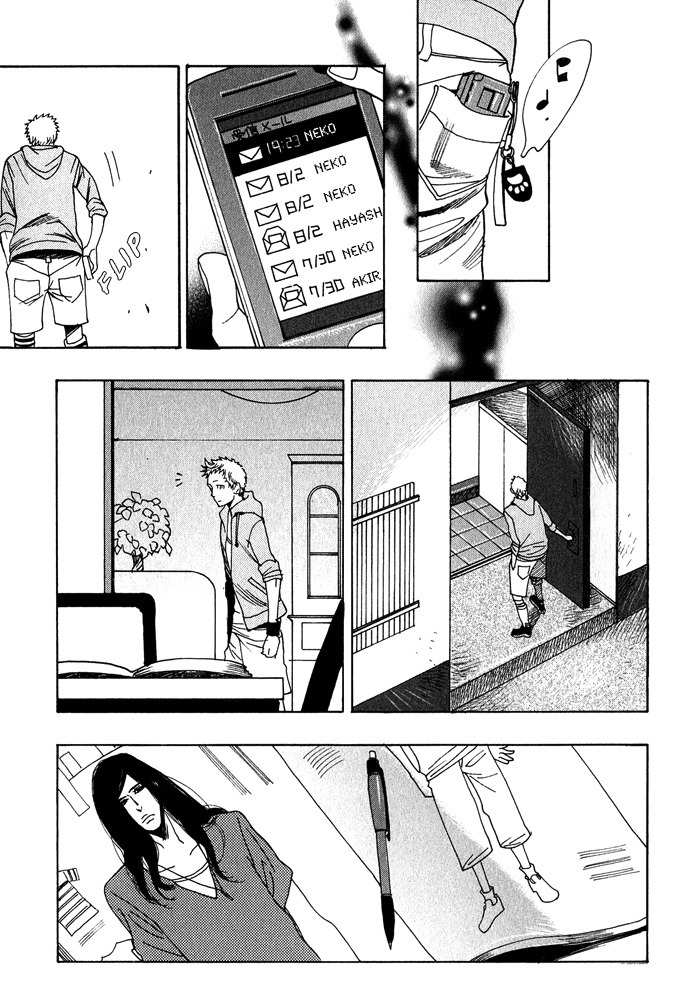 Love Mission @ Chapter 4 page 24 - Chapter 4: Sting & Slang