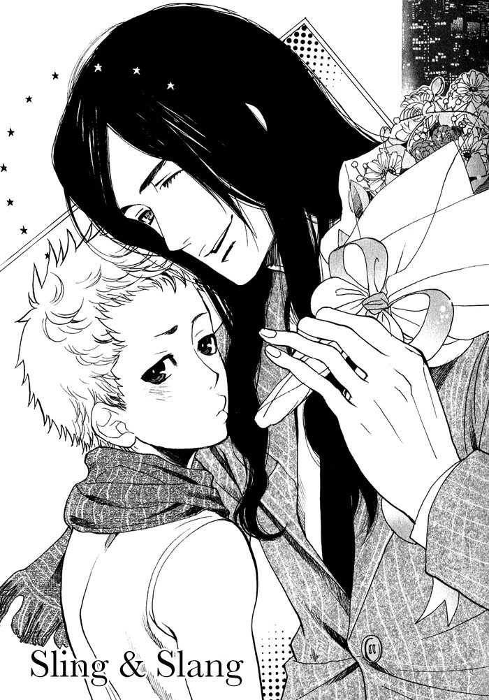 Love Mission @ Chapter 4 page 4 - Chapter 4: Sting & Slang