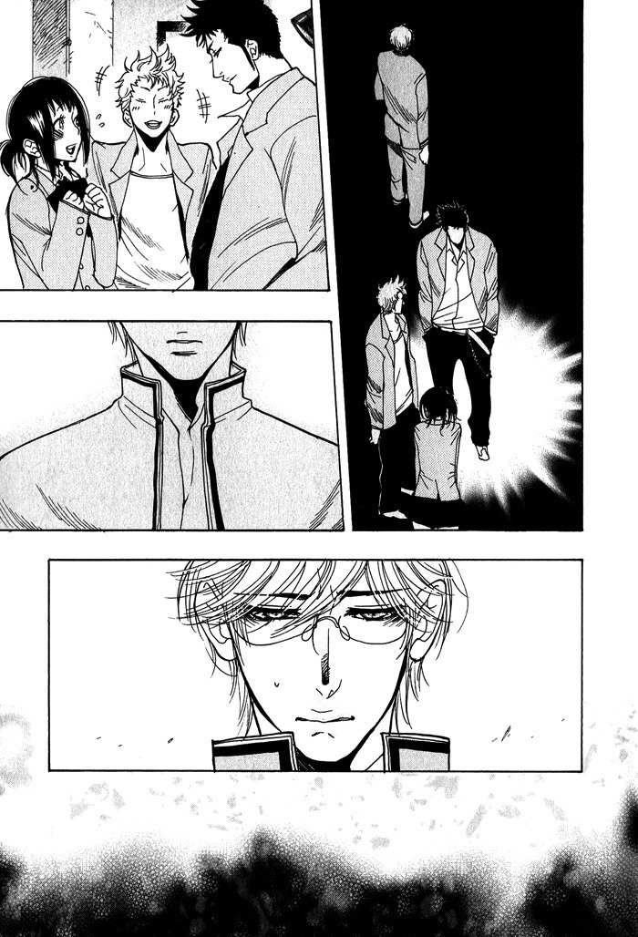 Love Mission @ Chapter 5 page 10 - Chapter 5: On a Slave
