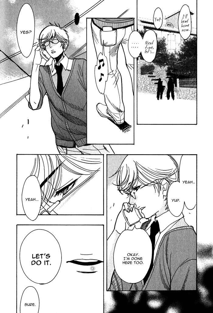 Love Mission @ Chapter 5 page 15 - Chapter 5: On a Slave