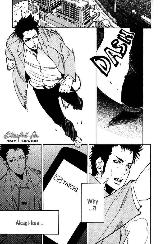 Love Mission @ Chapter 5 page 16 - Chapter 5: On a Slave