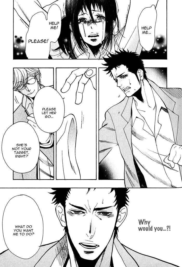 Love Mission @ Chapter 5 page 20 - Chapter 5: On a Slave