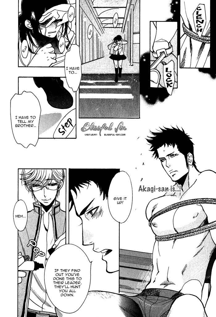 Love Mission @ Chapter 5 page 21 - Chapter 5: On a Slave