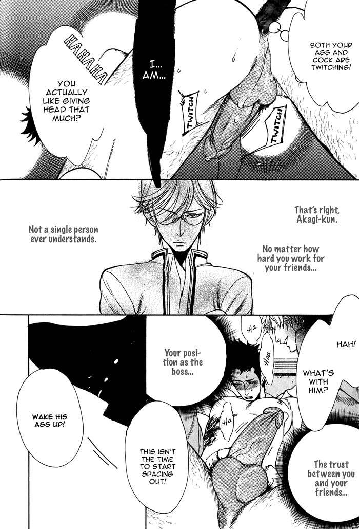 Love Mission @ Chapter 5 page 39 - Chapter 5: On a Slave