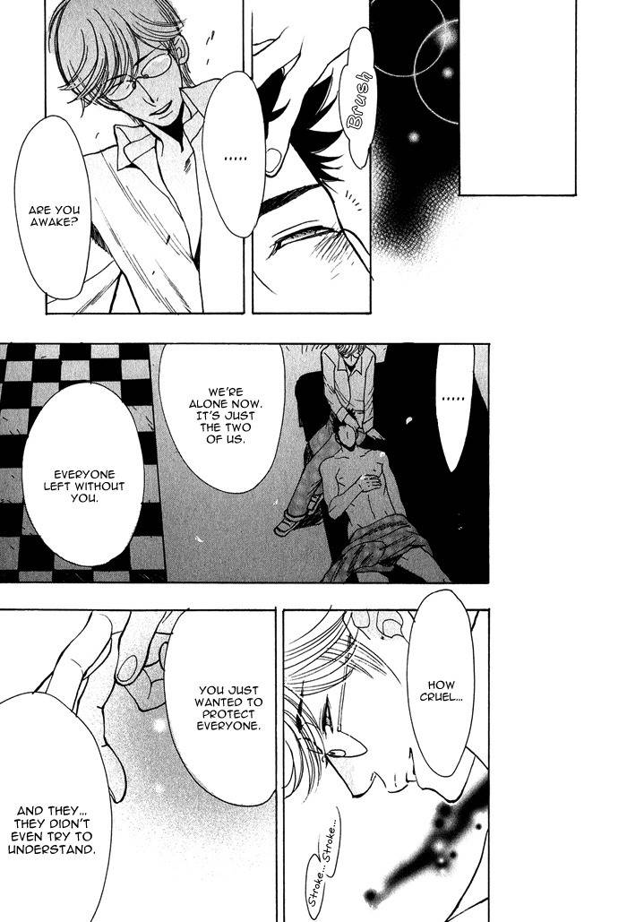 Love Mission @ Chapter 5 page 42 - Chapter 5: On a Slave