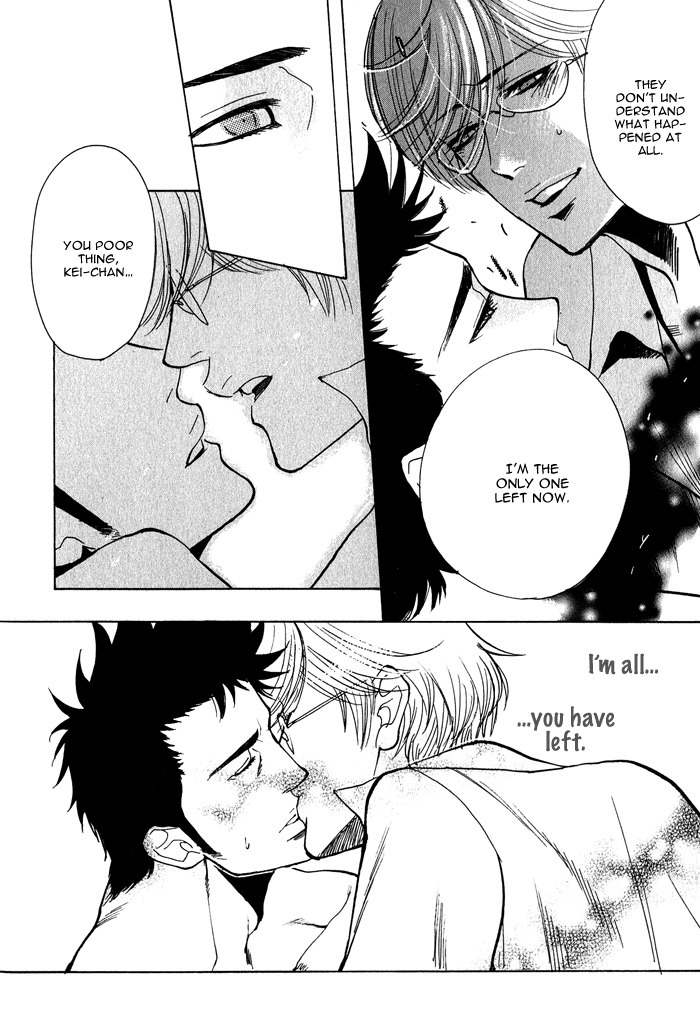 Love Mission @ Chapter 5 page 43 - Chapter 5: On a Slave