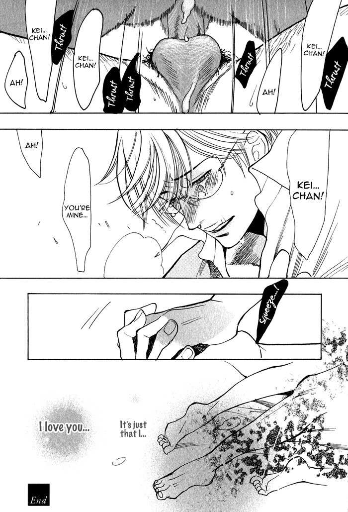 Love Mission @ Chapter 5 page 45 - Chapter 5: On a Slave