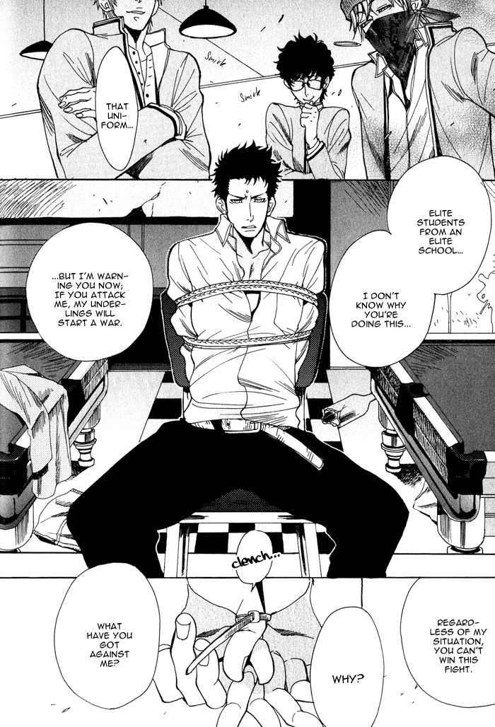 Love Mission @ Chapter 5 page 5 - Chapter 5: On a Slave