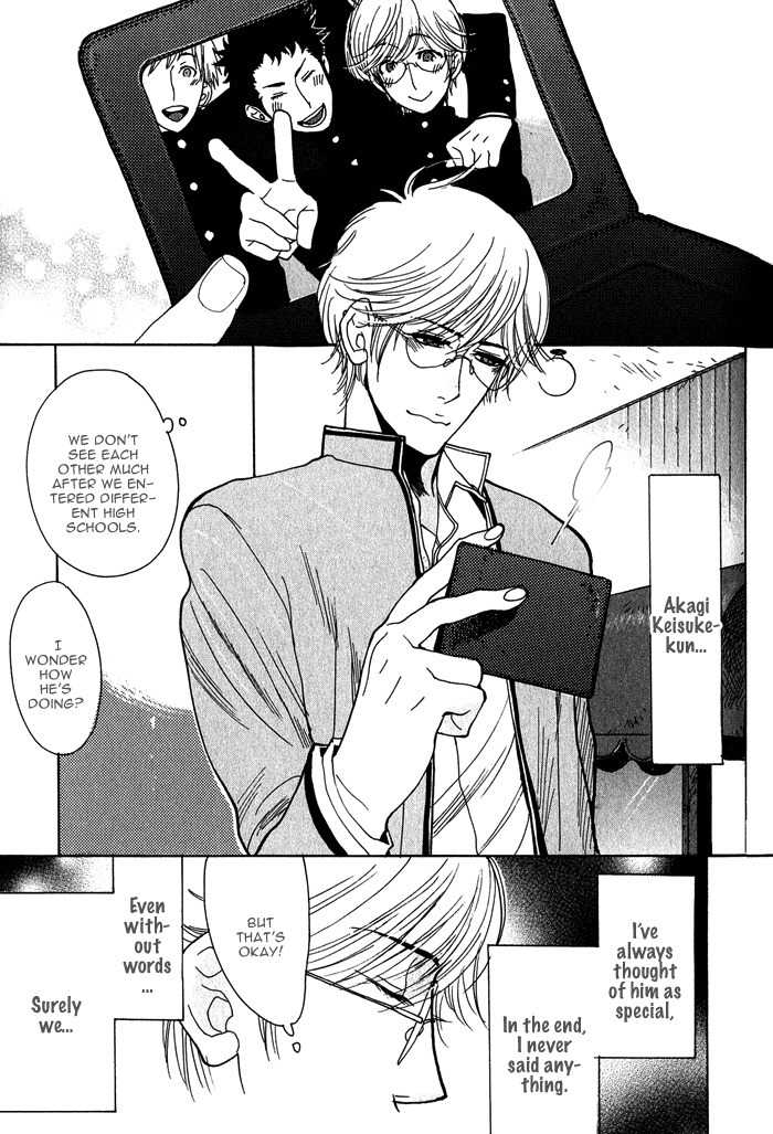 Love Mission @ Chapter 5 page 8 - Chapter 5: On a Slave