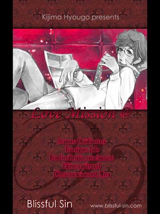 Love Mission @ Chapter 6 page 1 - Chapter 6: Freetalk & Omake Included