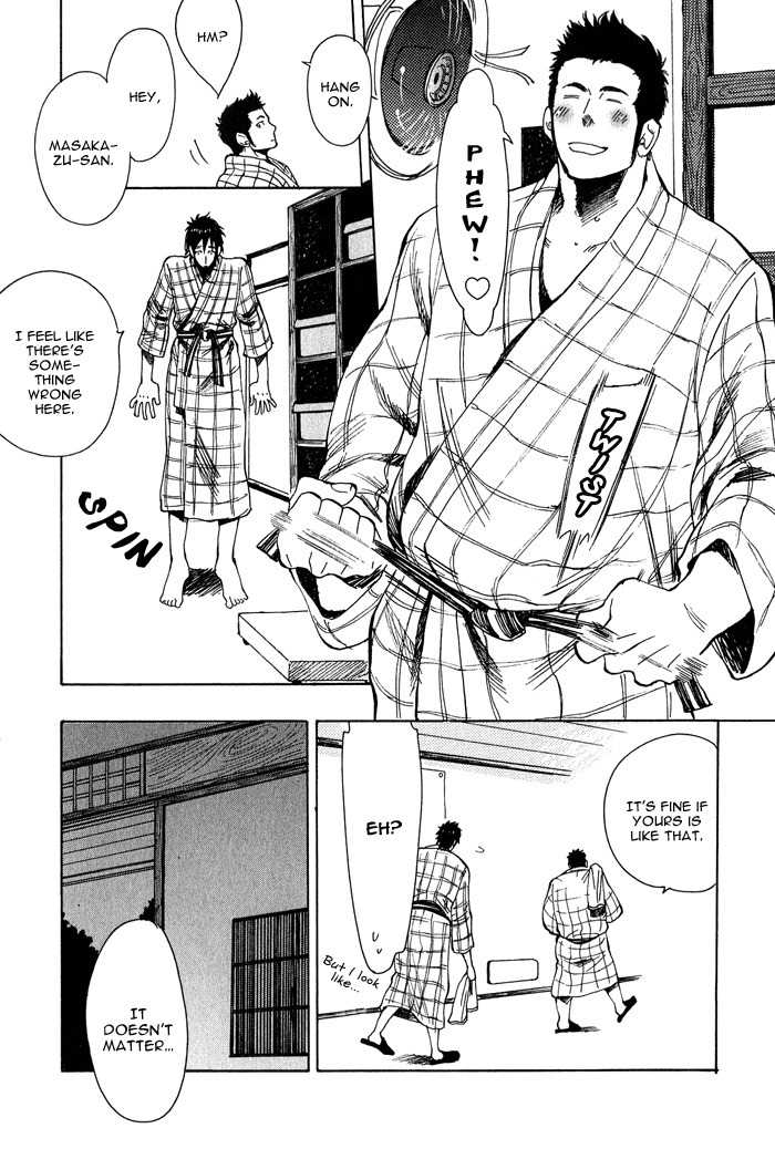 Love Mission @ Chapter 6 page 18 - Chapter 6: Freetalk & Omake Included