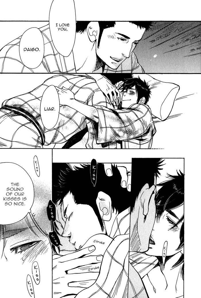 Love Mission @ Chapter 6 page 20 - Chapter 6: Freetalk & Omake Included