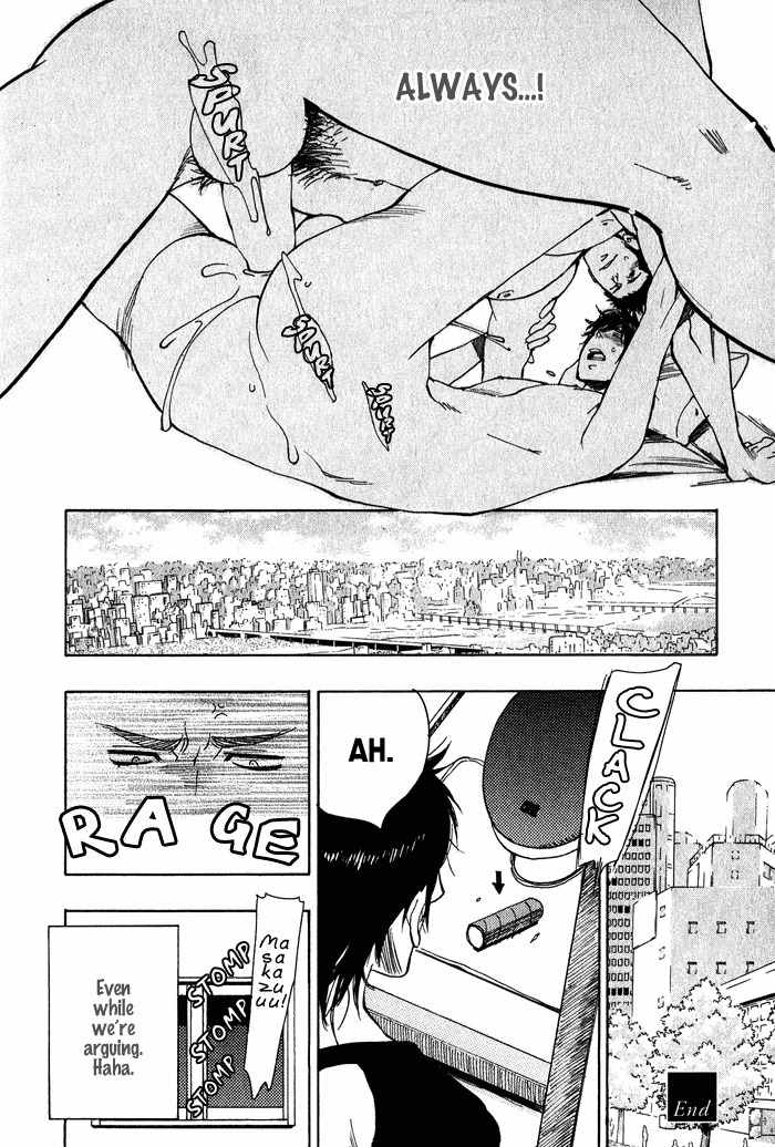 Love Mission @ Chapter 6 page 23 - Chapter 6: Freetalk & Omake Included