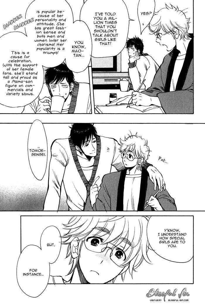 Love Mission @ Chapter 6 page 26 - Chapter 6: Freetalk & Omake Included