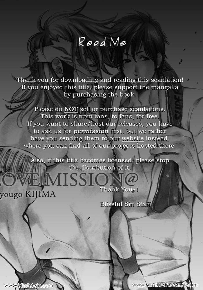 Love Mission @ Chapter 6 page 32 - Chapter 6: Freetalk & Omake Included