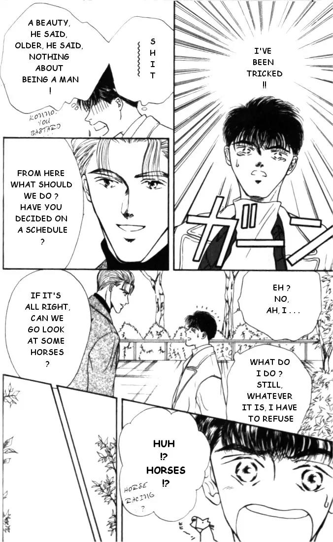 Love Mode Chapter 1.1 page 10 - Vol.1 Chapter 1: Love Mode