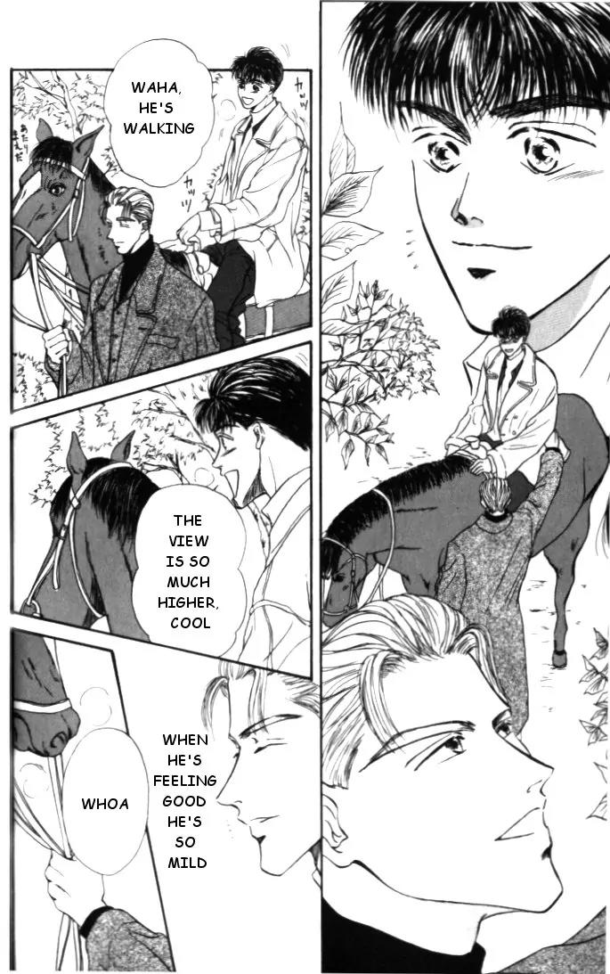 Love Mode Chapter 1.1 page 12 - Vol.1 Chapter 1: Love Mode