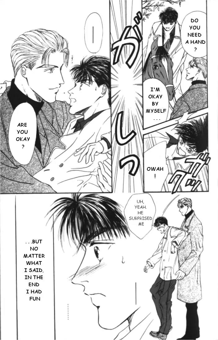 Love Mode Chapter 1.1 page 13 - Vol.1 Chapter 1: Love Mode