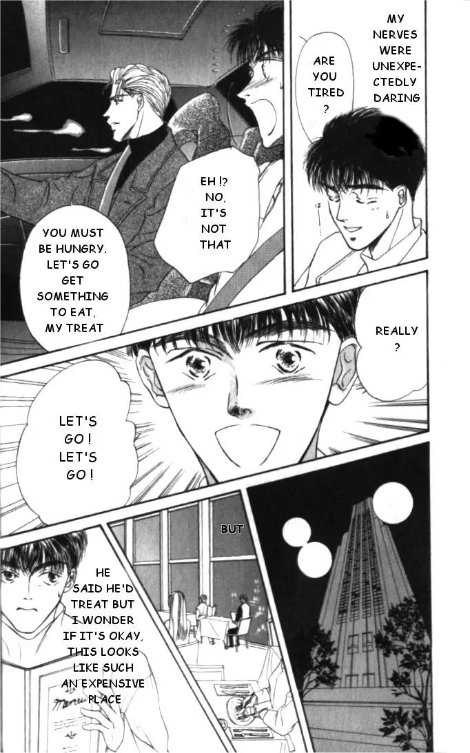Love Mode Chapter 1.1 page 14 - Vol.1 Chapter 1: Love Mode