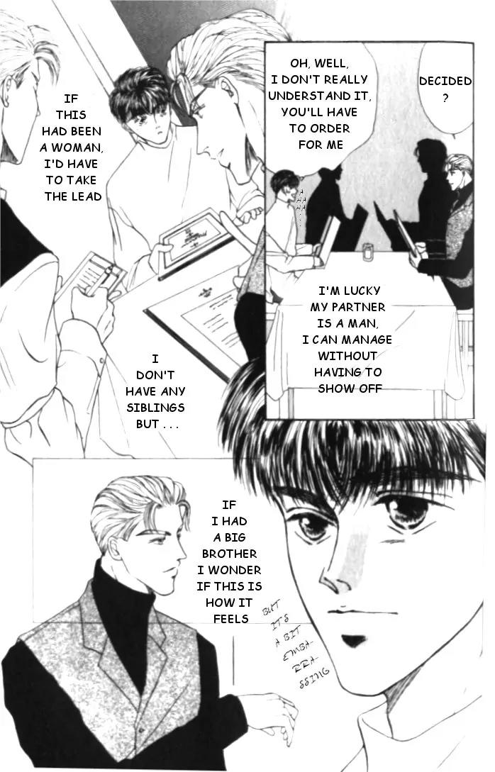 Love Mode Chapter 1.1 page 15 - Vol.1 Chapter 1: Love Mode