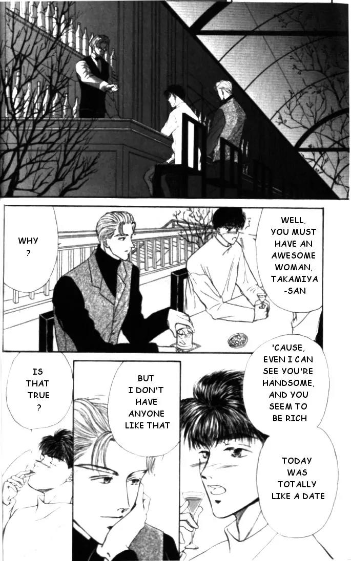 Love Mode Chapter 1.1 page 16 - Vol.1 Chapter 1: Love Mode
