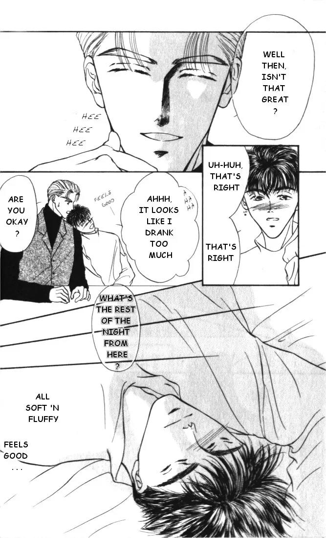 Love Mode Chapter 1.1 page 18 - Vol.1 Chapter 1: Love Mode
