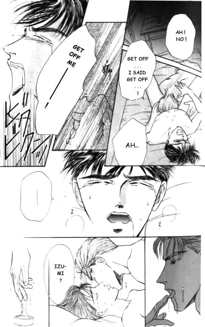 Love Mode Chapter 1.1 page 21 - Vol.1 Chapter 1: Love Mode