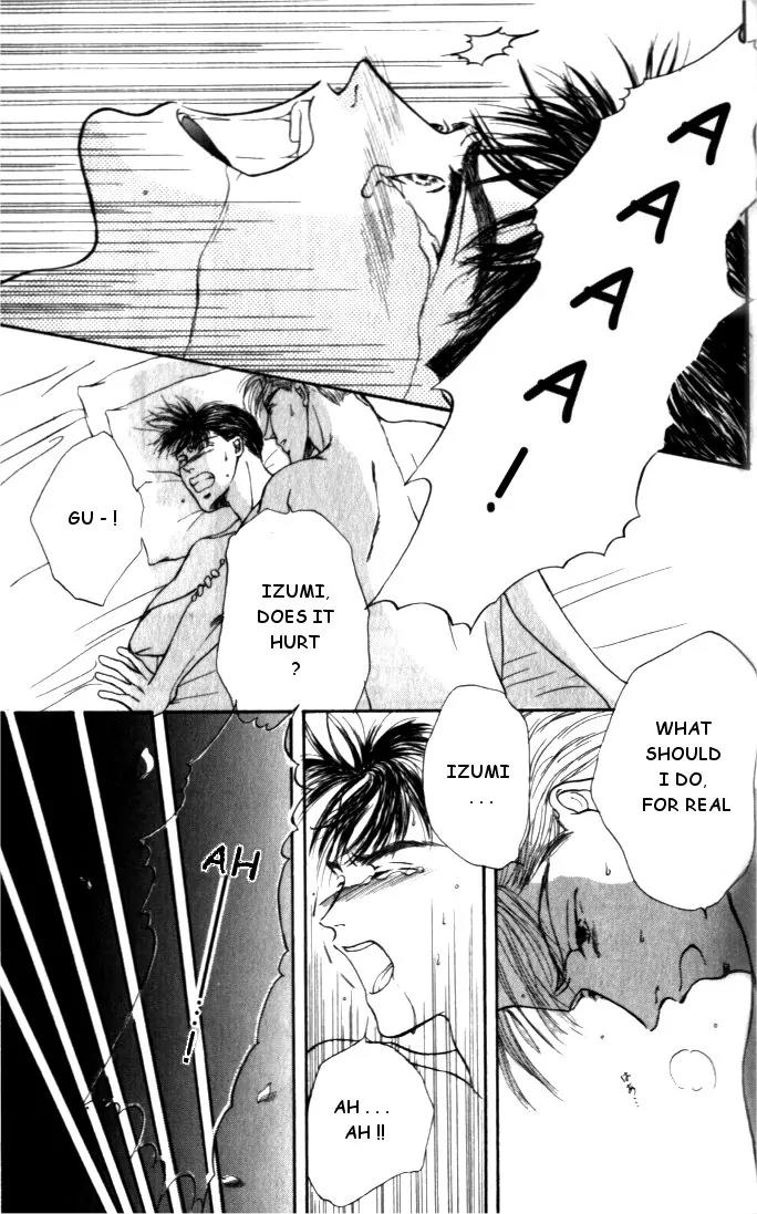 Love Mode Chapter 1.1 page 23 - Vol.1 Chapter 1: Love Mode